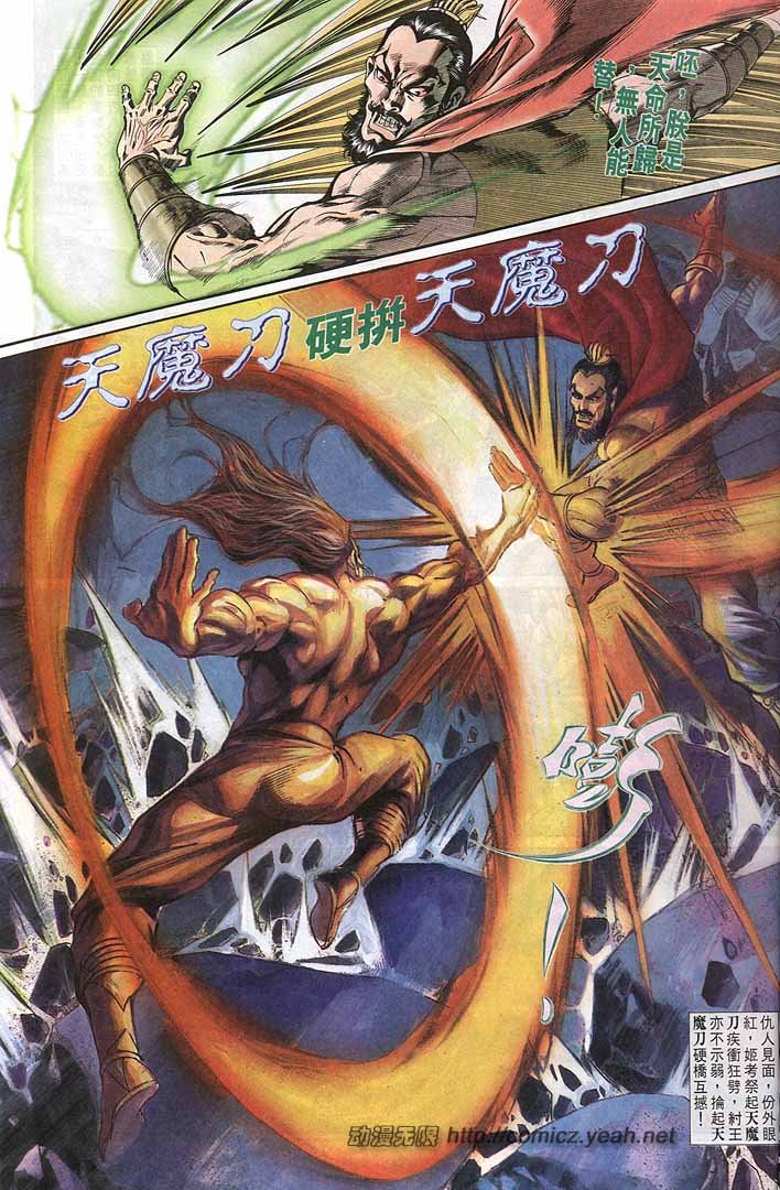 第147回