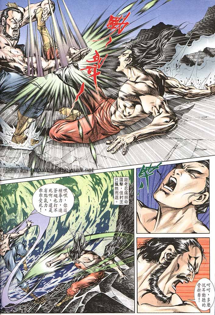 第148回