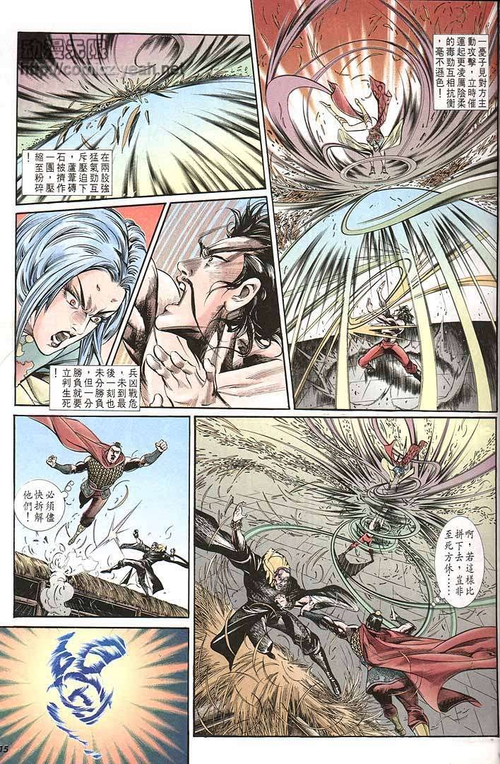第151回