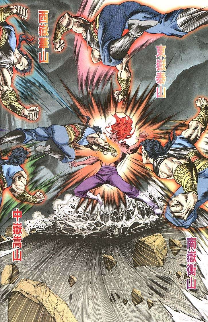 第159回