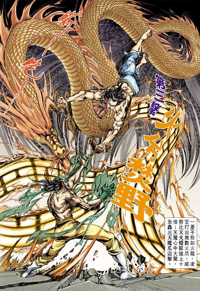 第46回