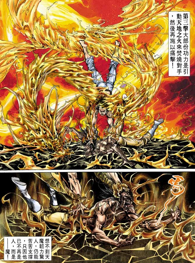 第46回