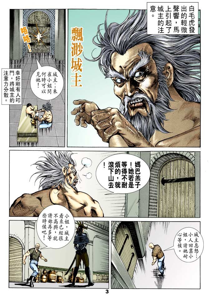 第47回