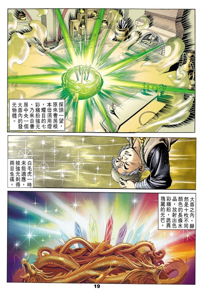 第47回