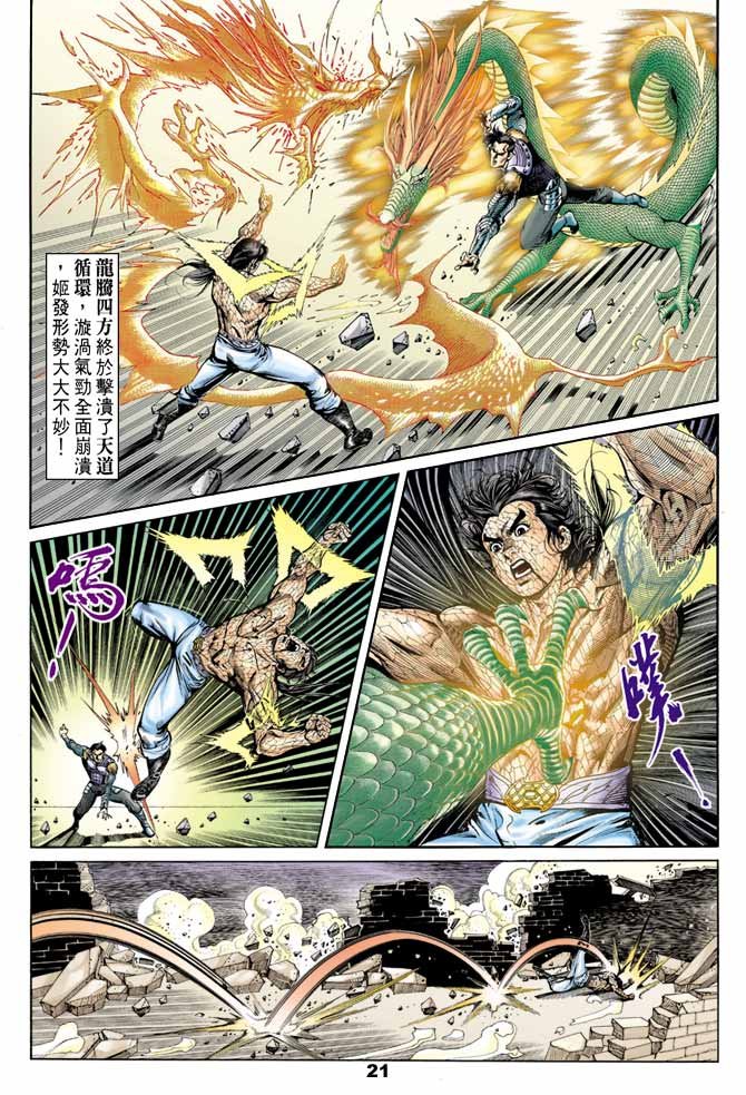 第48回