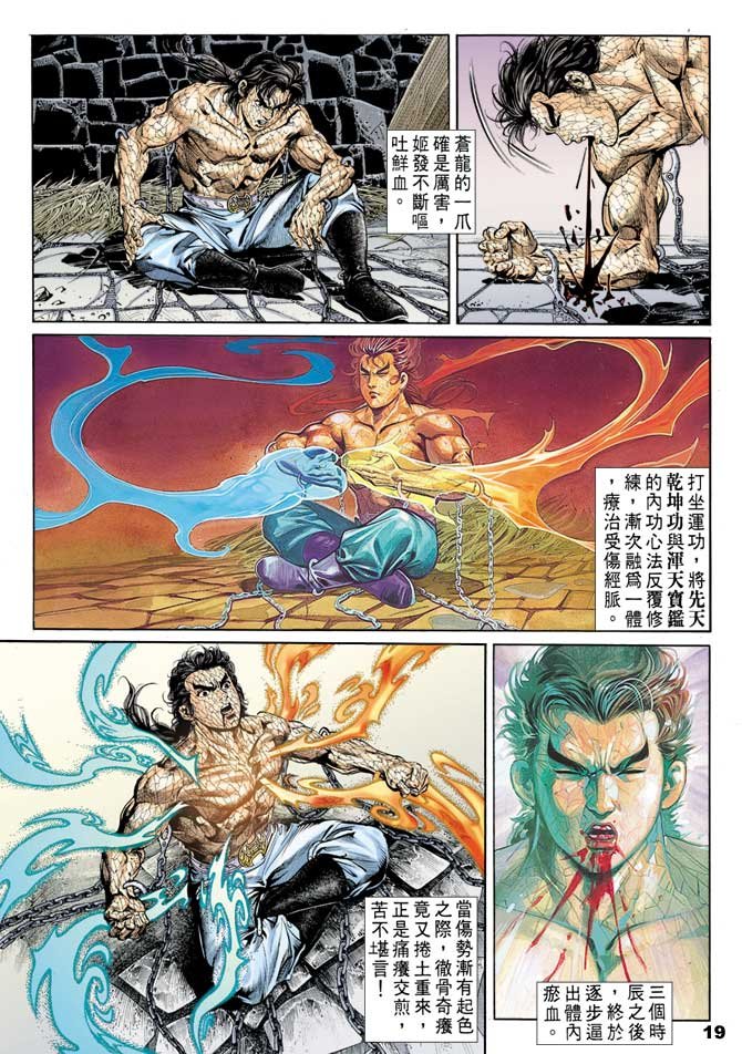 第49回