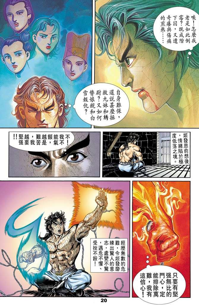 第49回