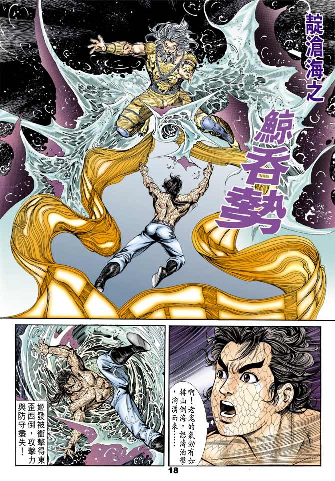 第51回