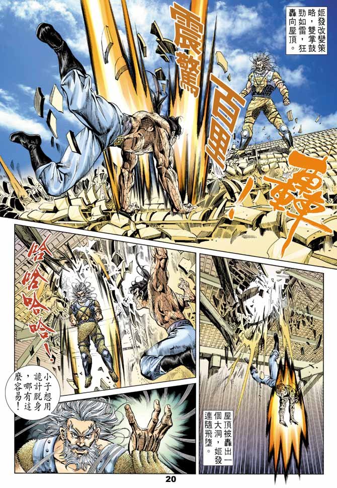 第51回
