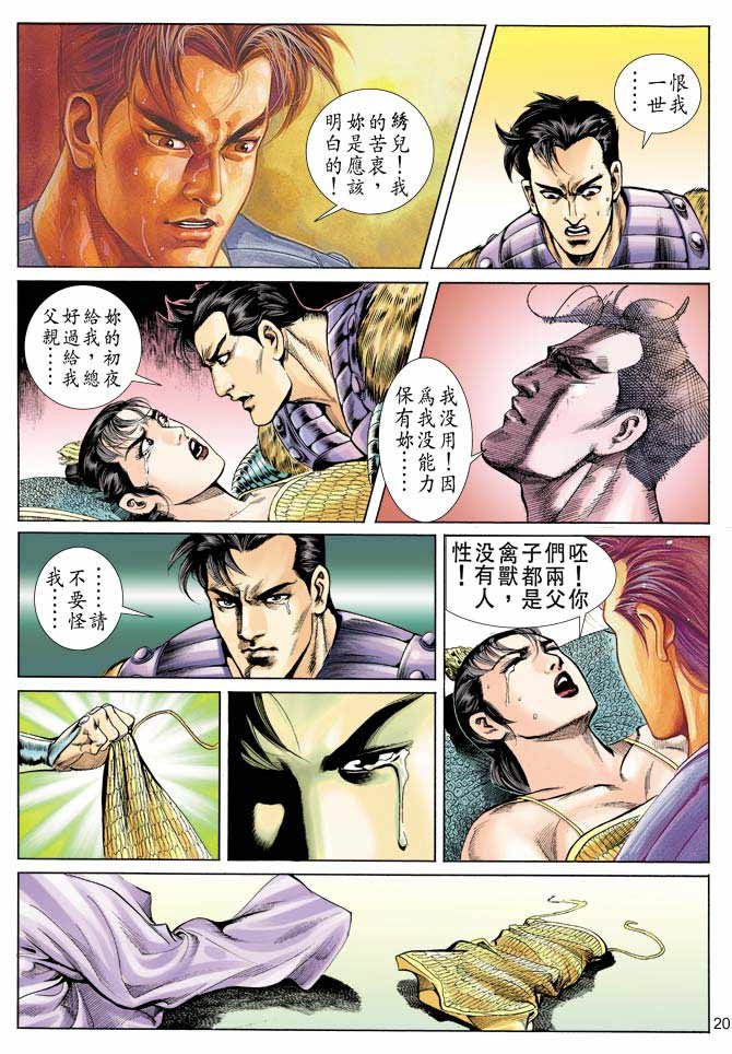 第55回