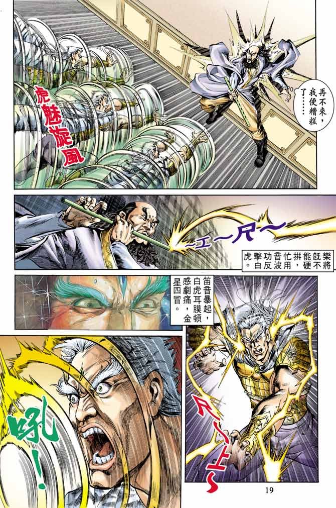 第60回