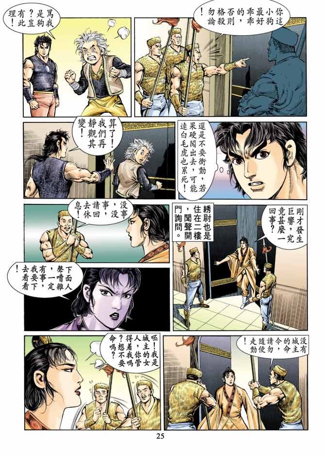 第60回