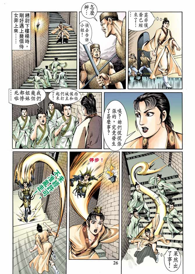 第60回