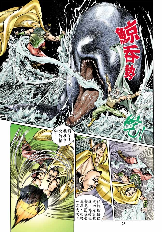 第60回