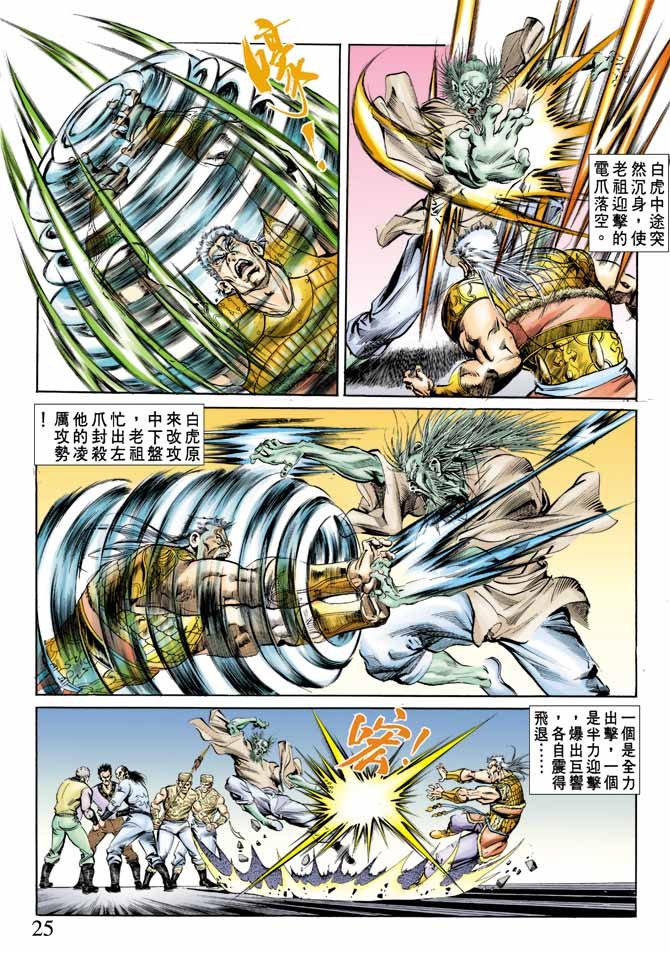 第62回