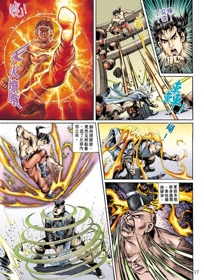 第72回