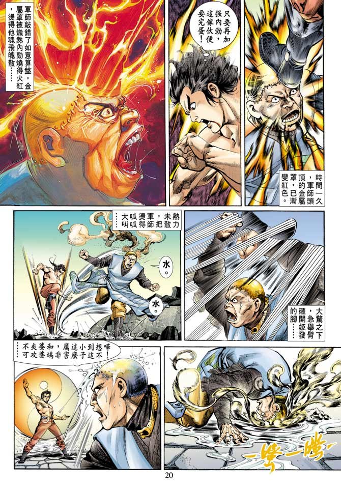 第72回