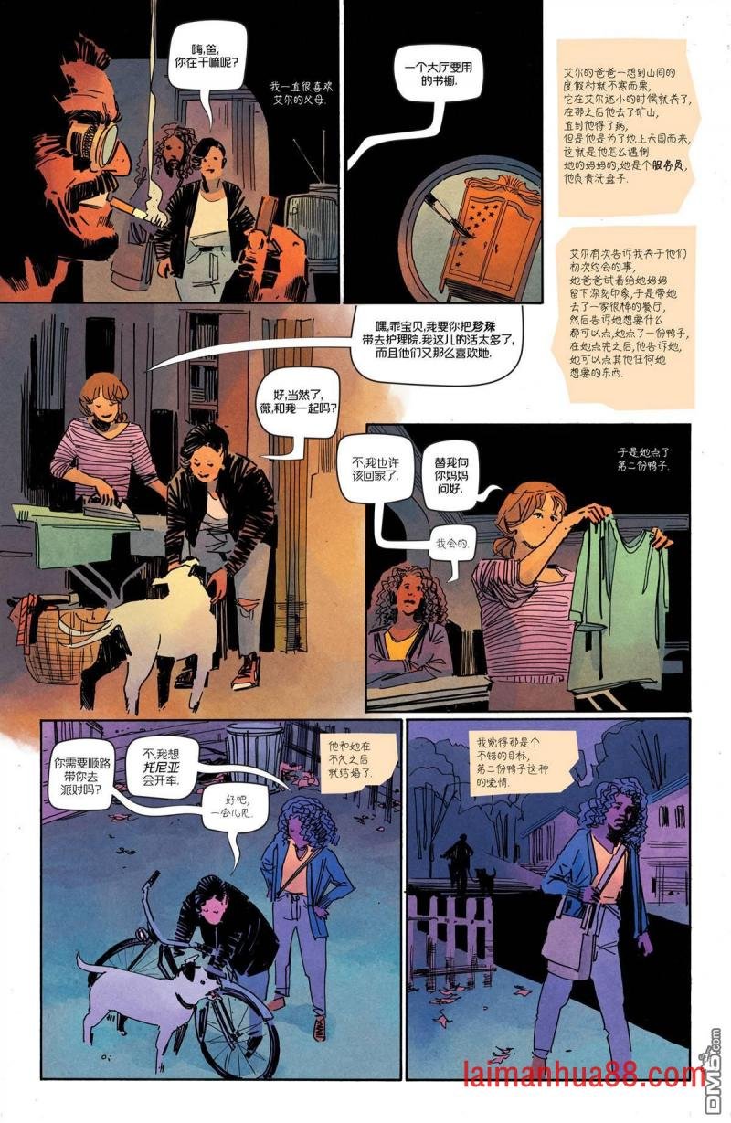 第02话