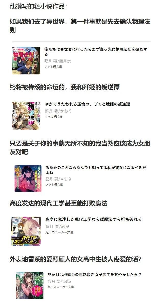 短篇