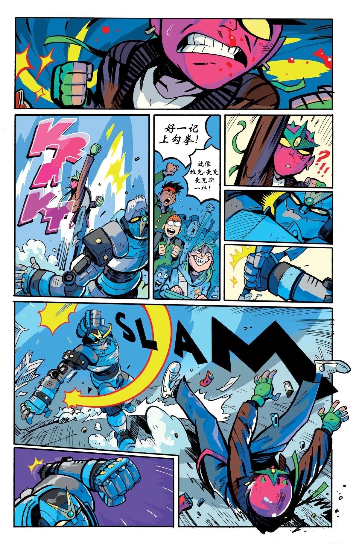 第1话