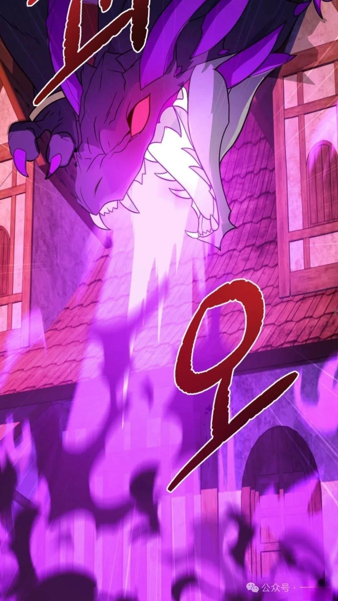 第0话