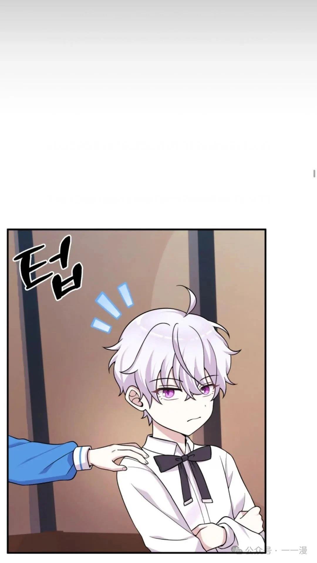 第0话