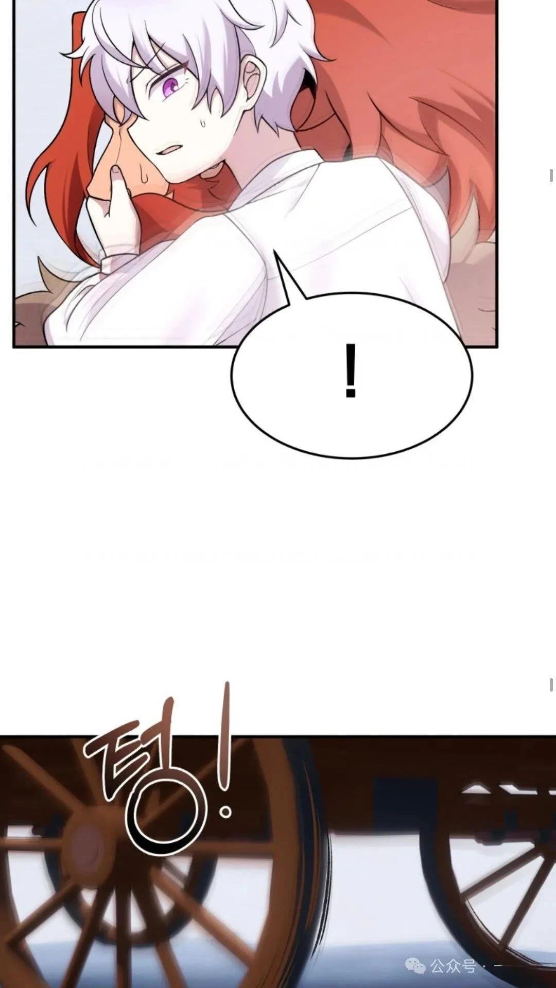 第0话