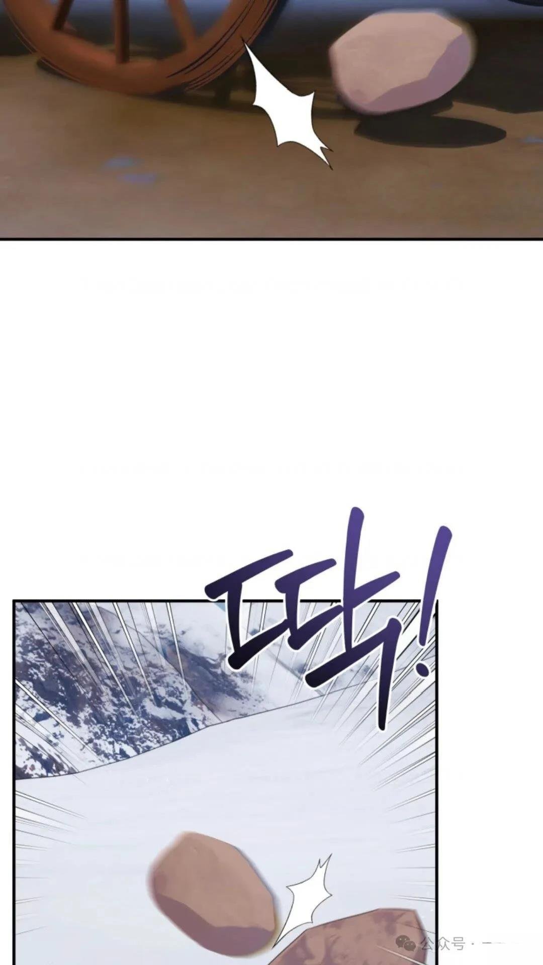第0话