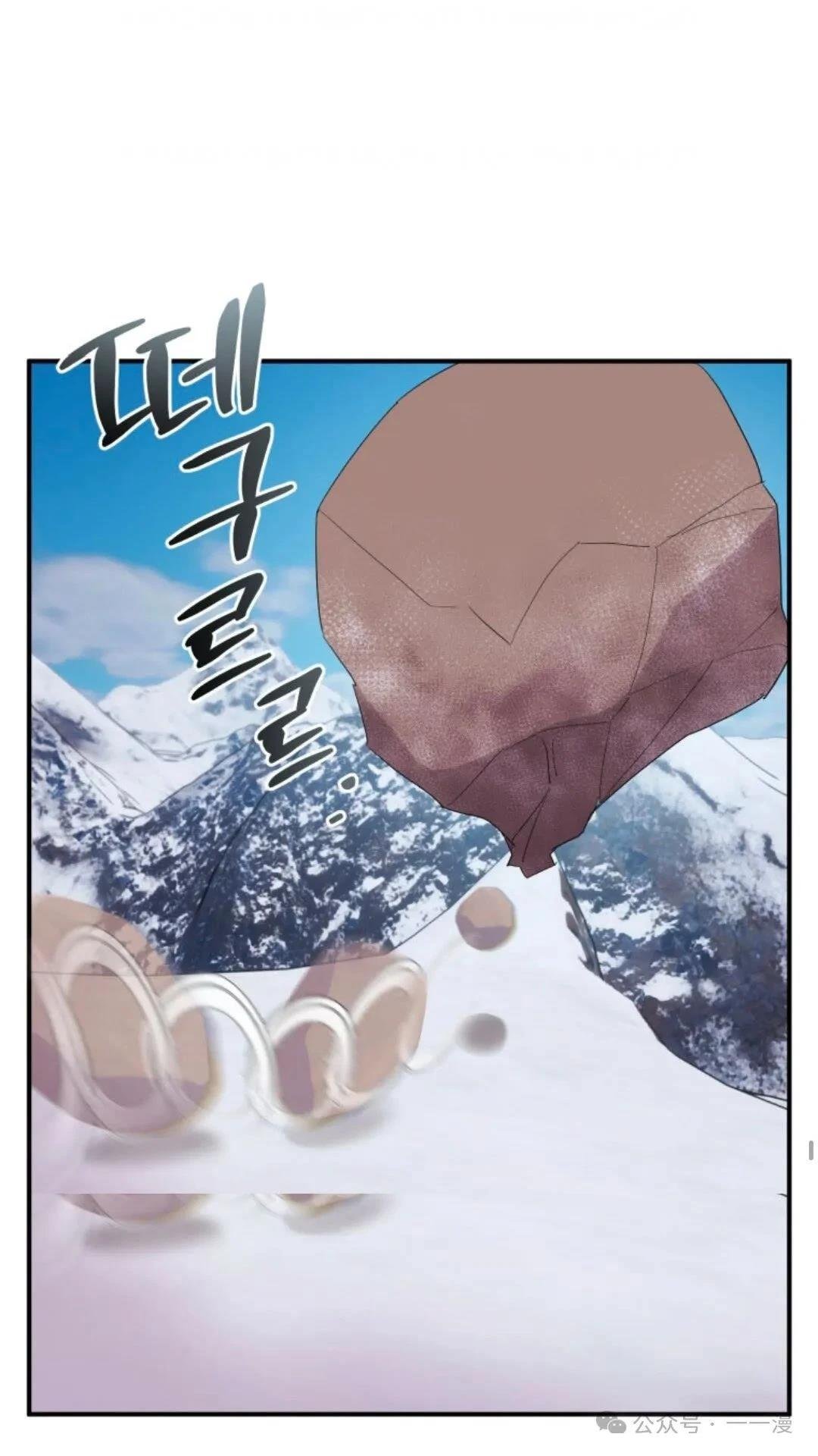 第0话