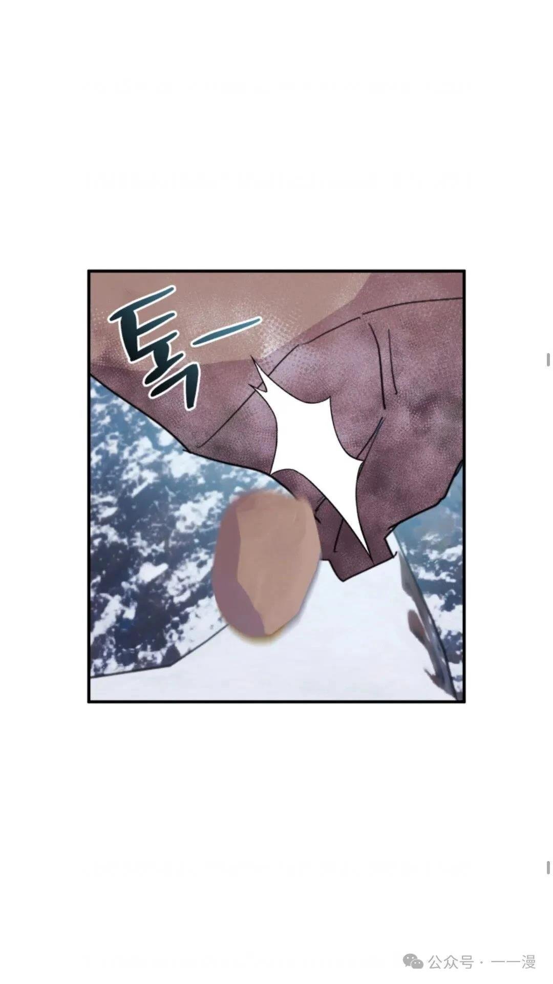 第0话