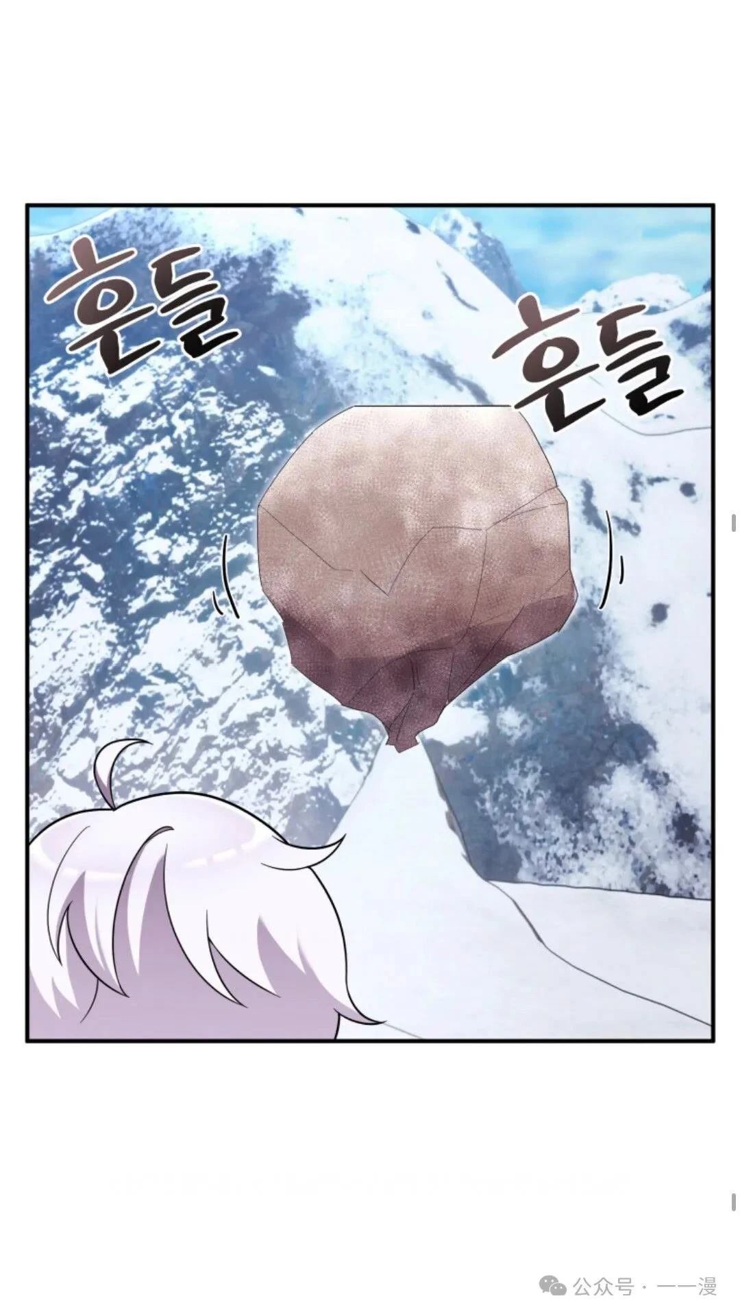 第0话