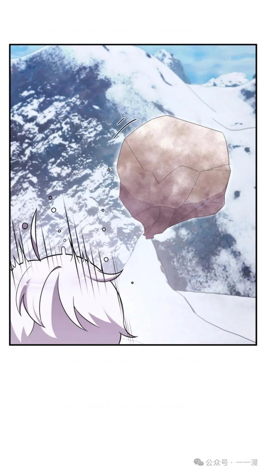 第0话