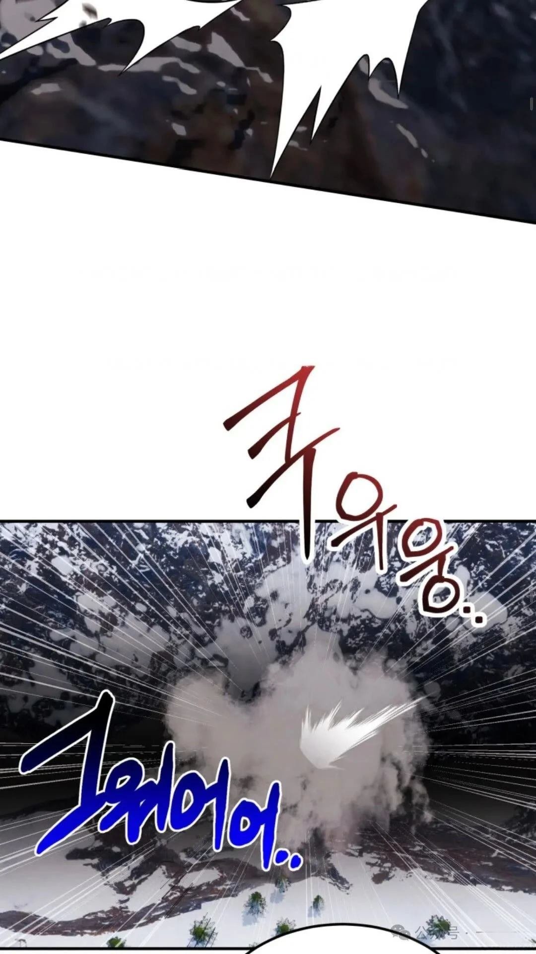 第0话