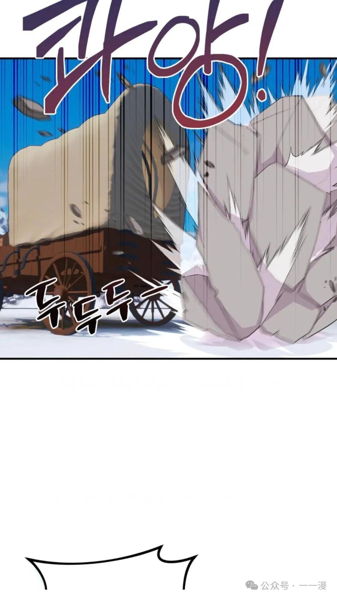 第0话