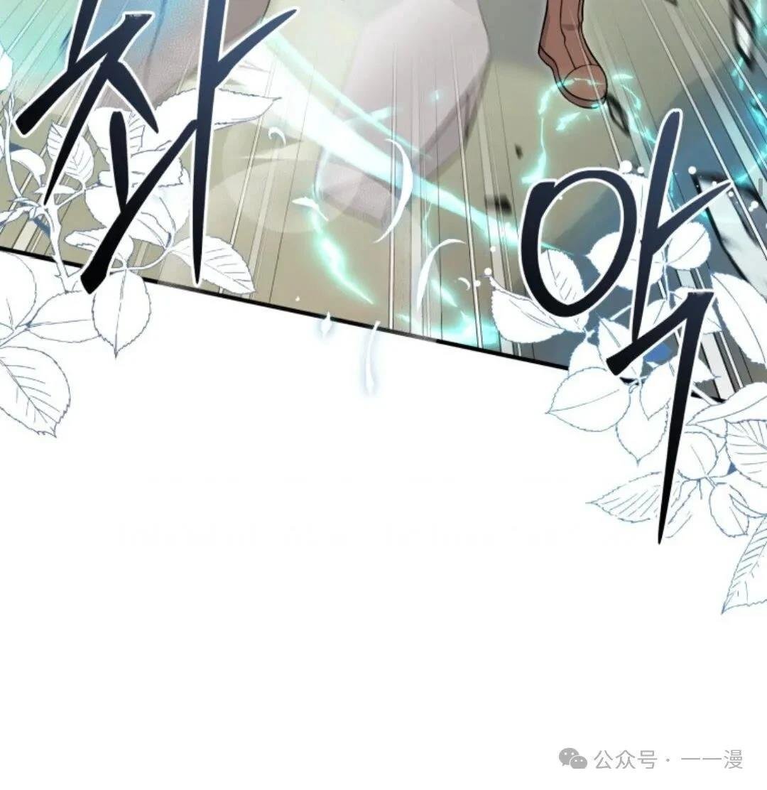 第0话