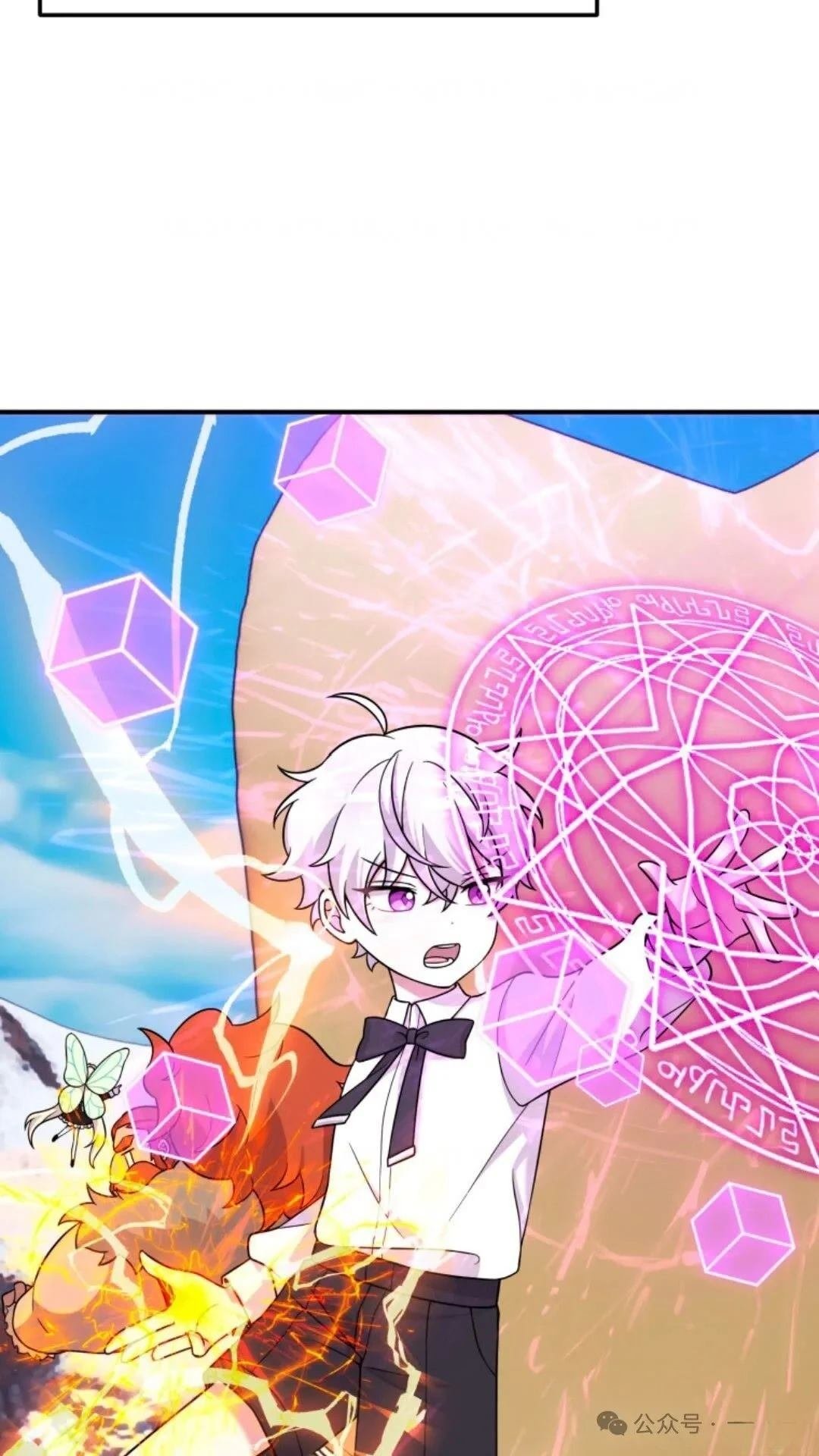第0话