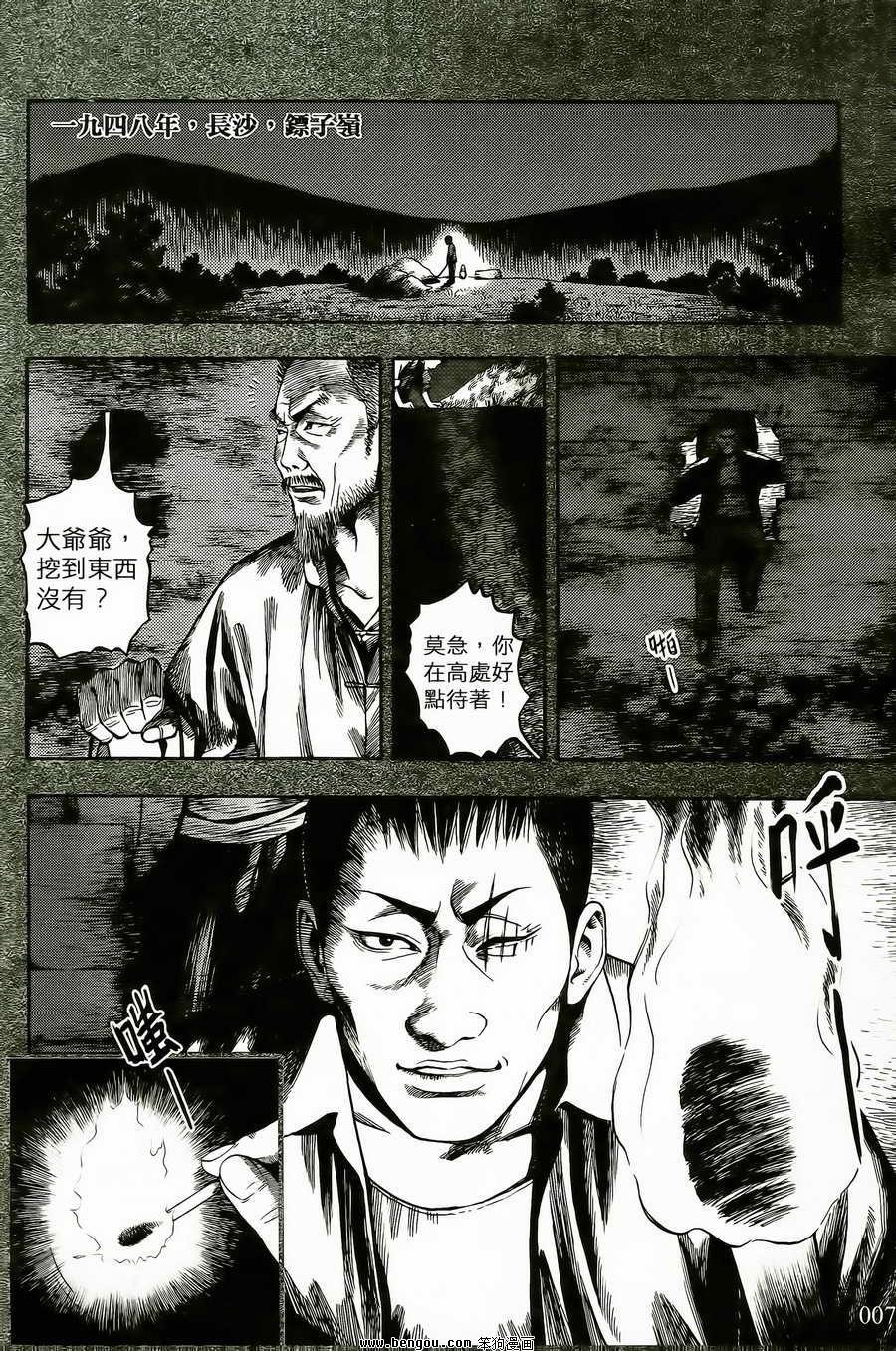 第01卷