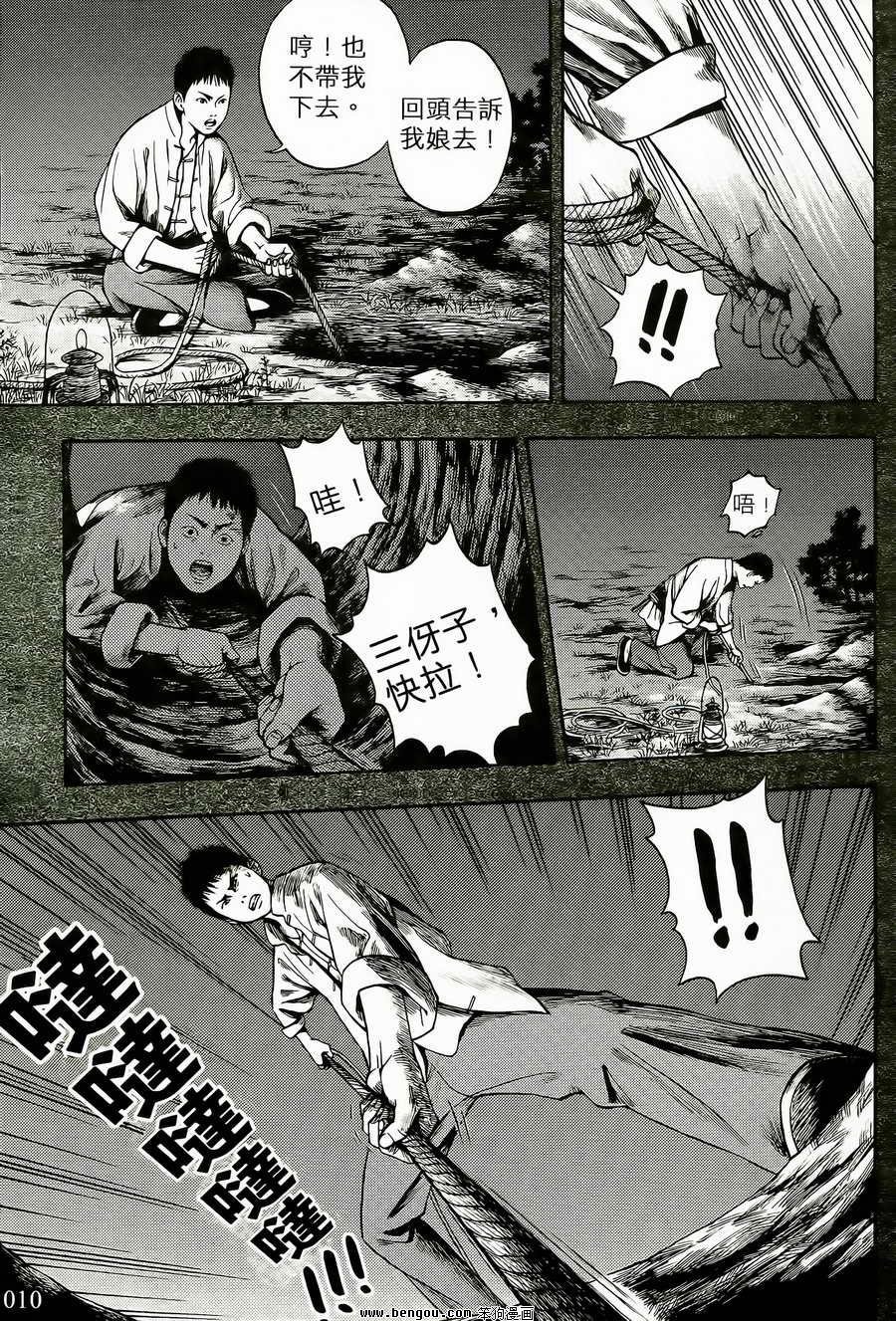 第01卷