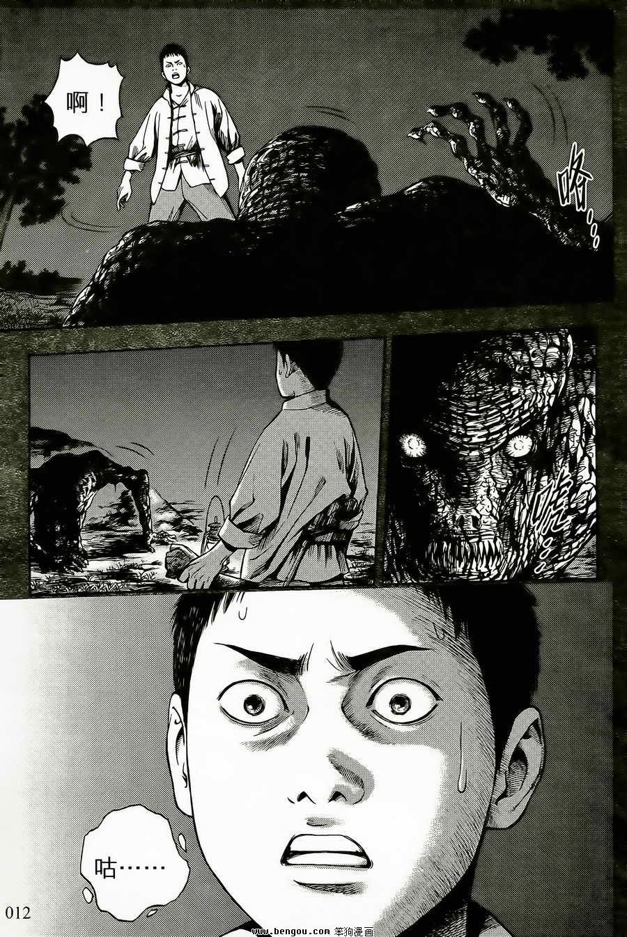 第01卷