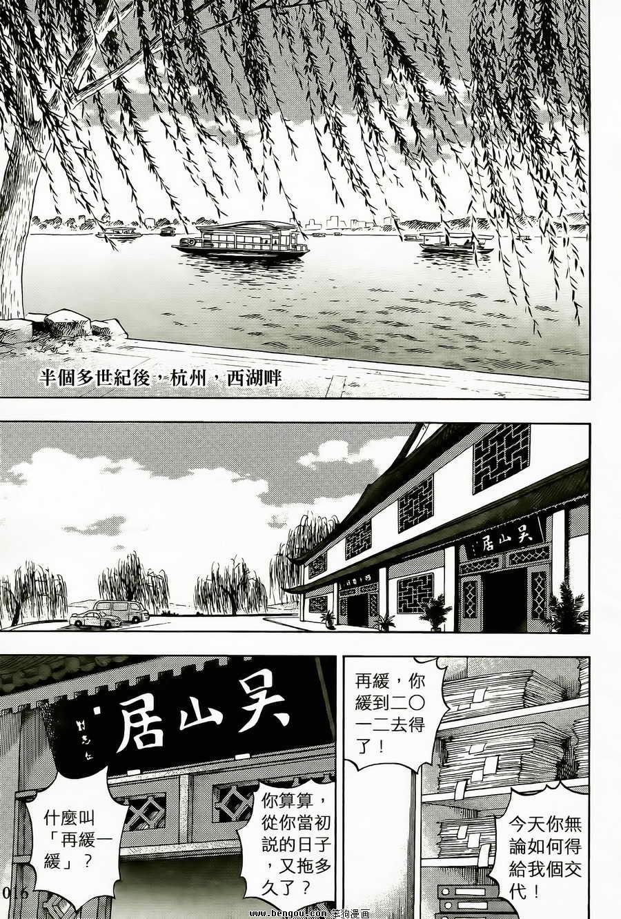 第01卷