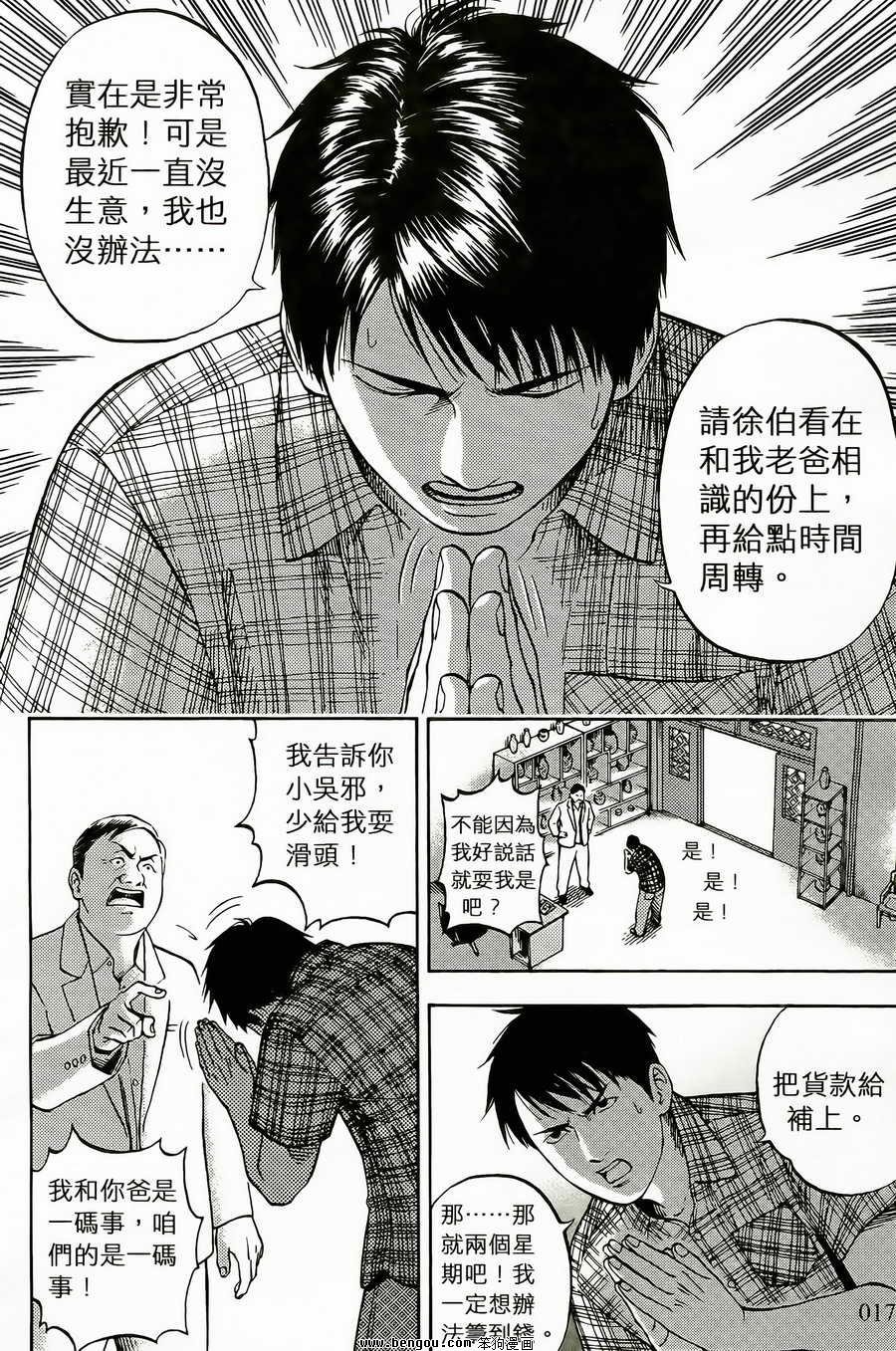 第01卷