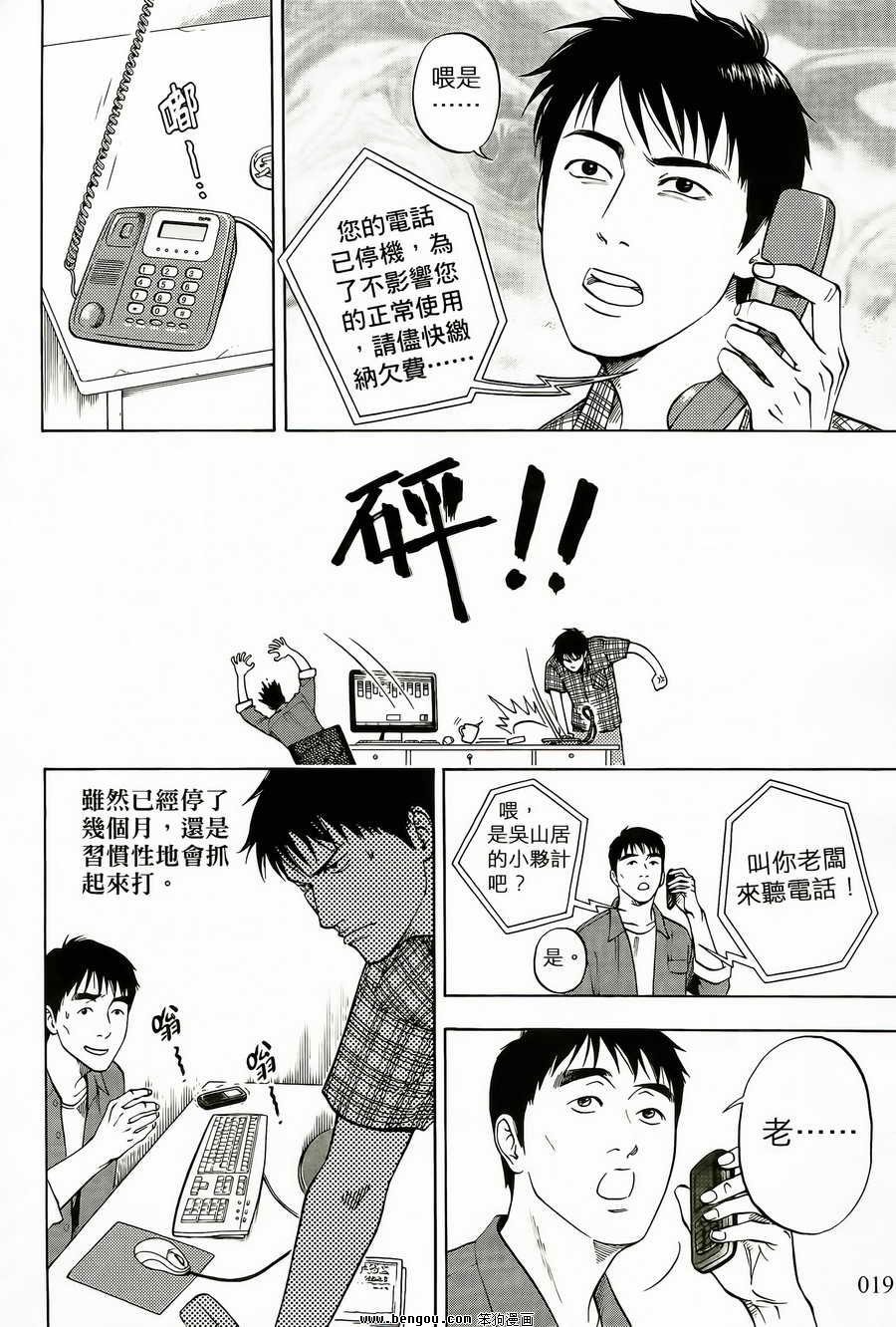 第01卷
