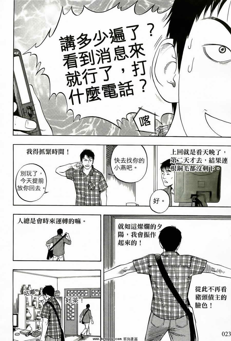 第01卷