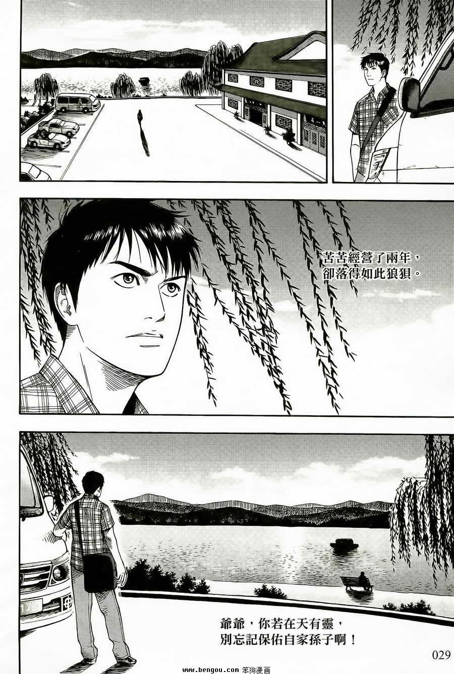 第01卷