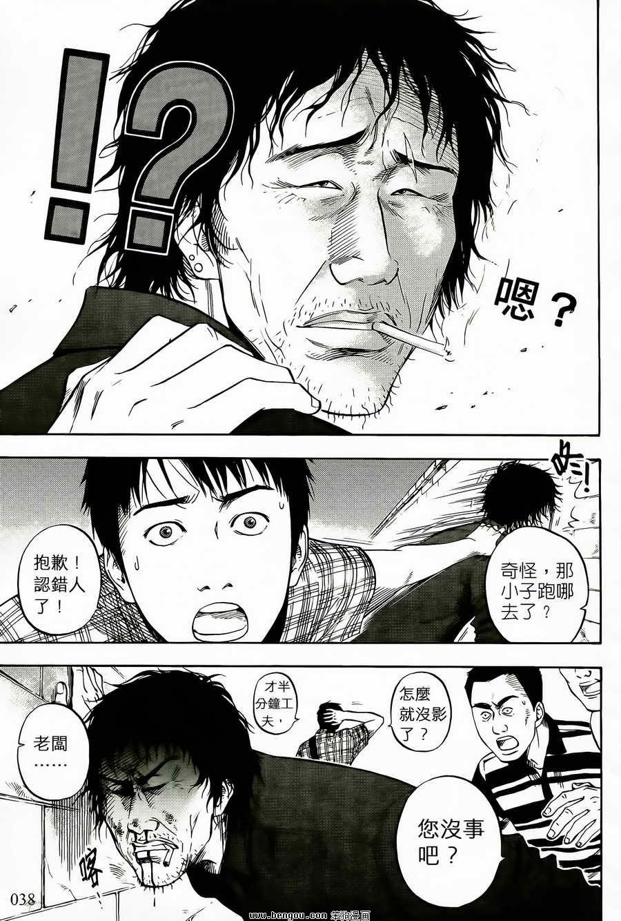 第01卷