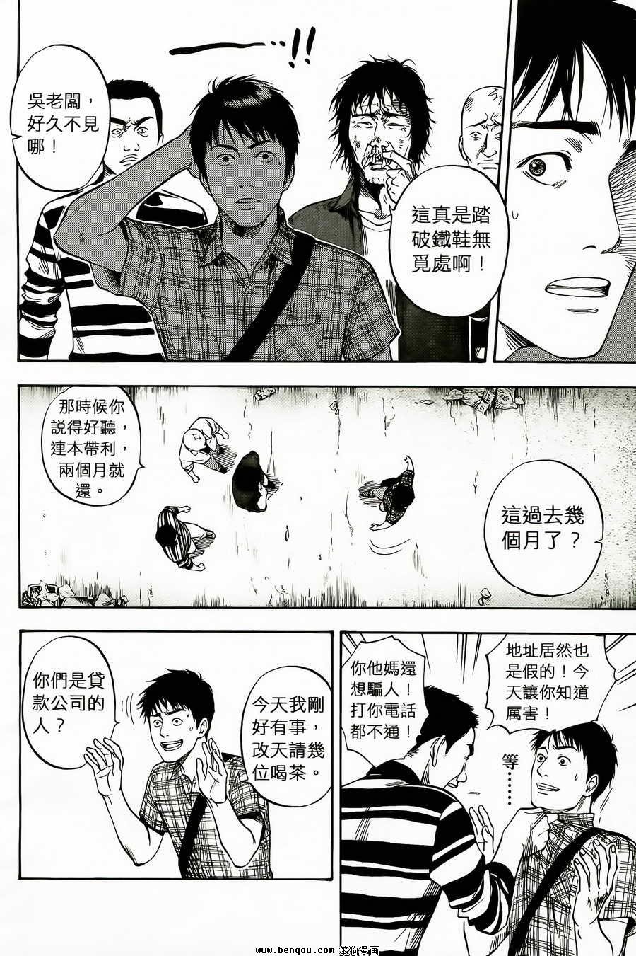 第01卷