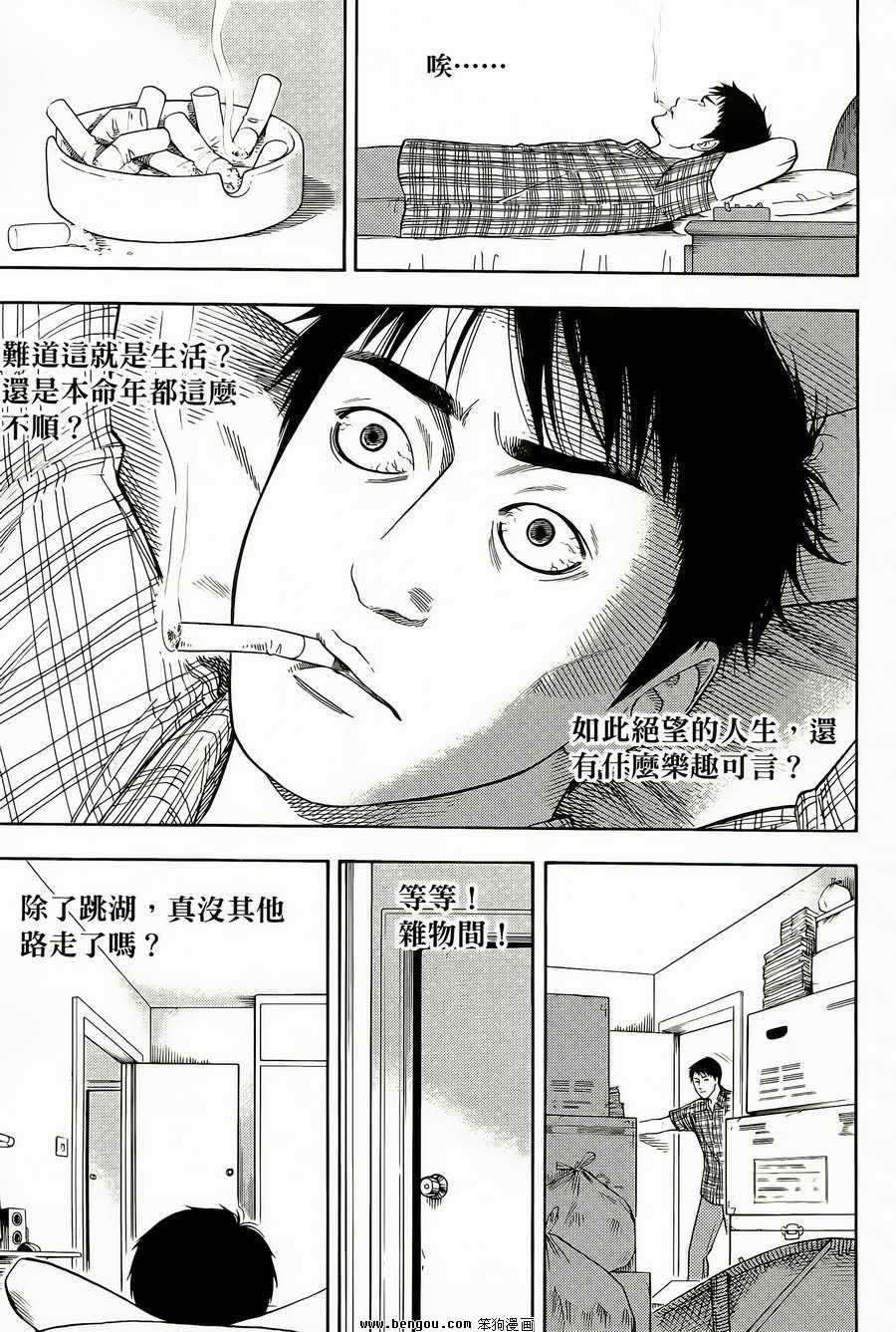 第01卷
