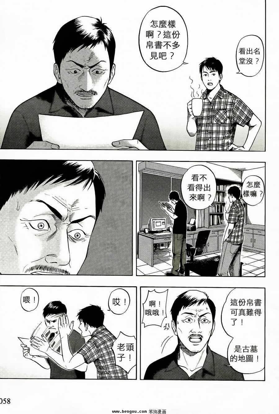 第01卷