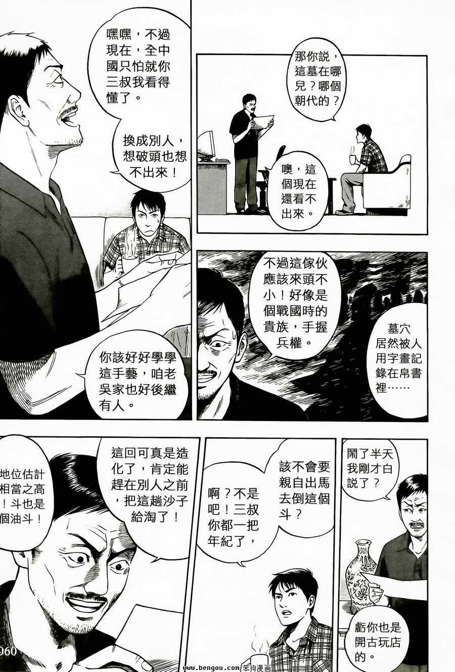 第01卷