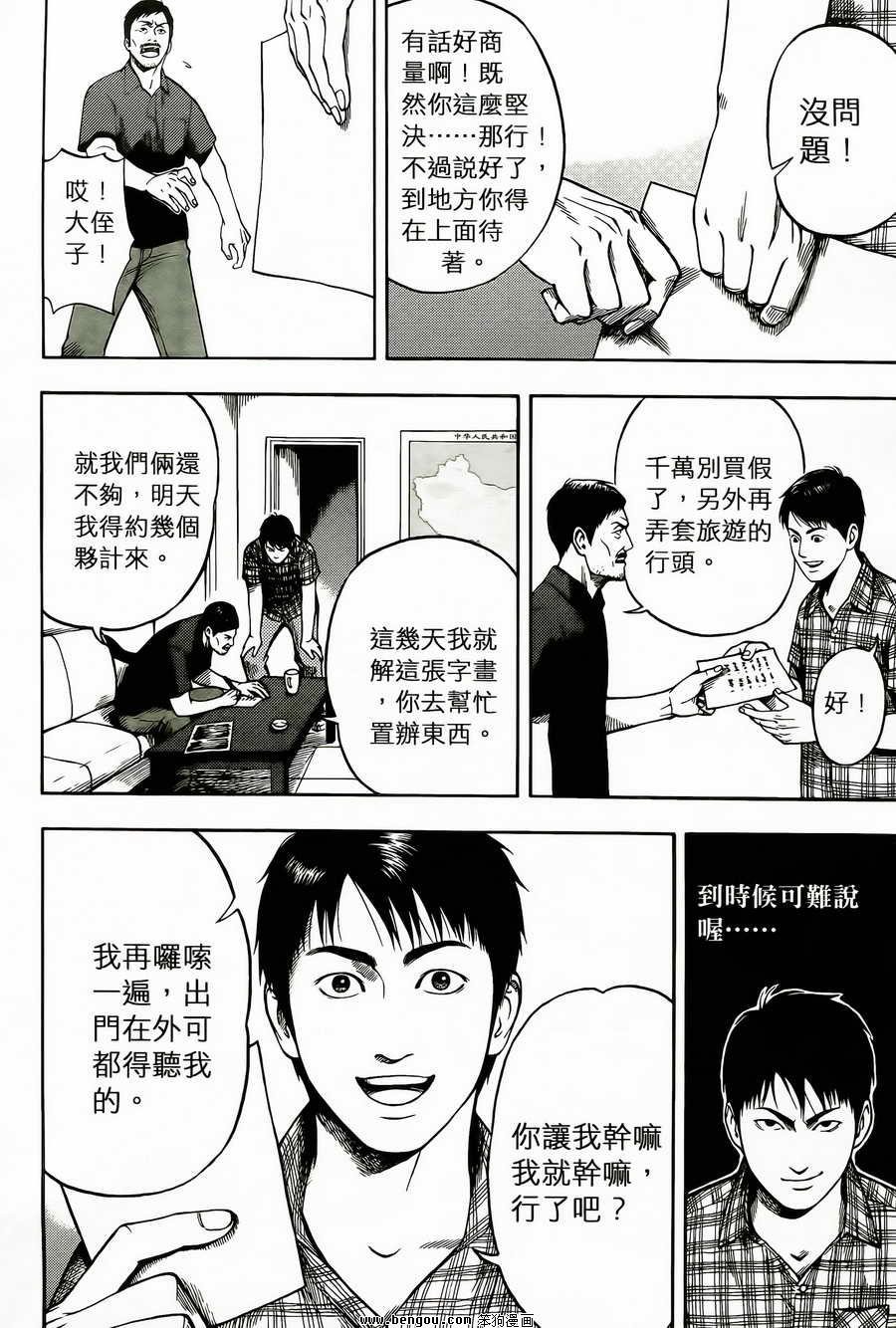第01卷